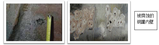 de034c8ad94227328ca84abe1945007f.png